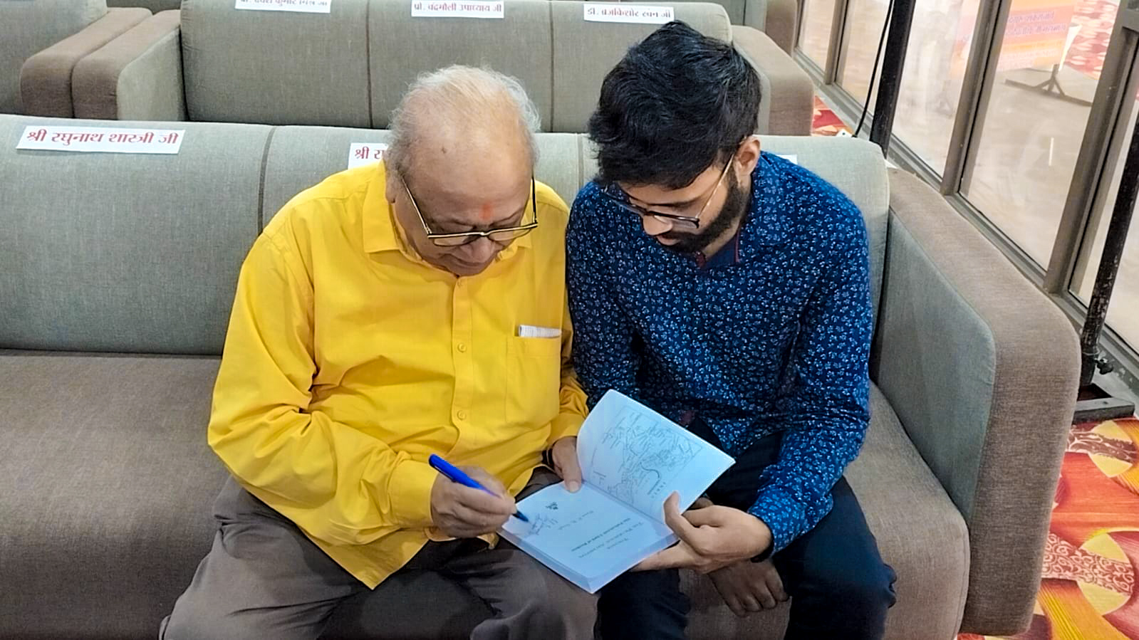 rana-pb-singh-signing-book.jpg